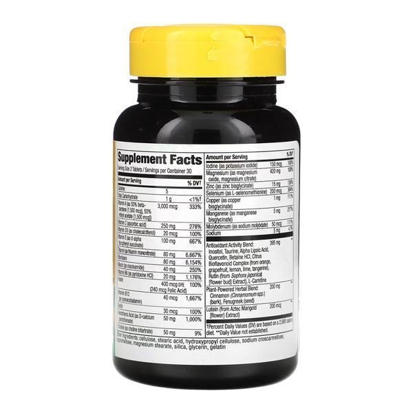 Мультивитамины для диабетиков, Diabetic Multivitamin - 60 tabs 2022-10-1041 фото
