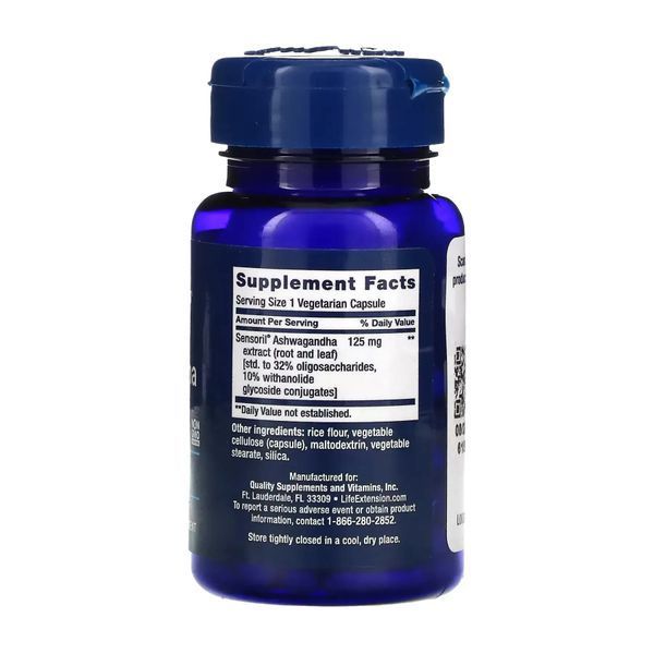 ЕНЕРГИЯ БЕЗ НАПРЯЖЕНИЯ &mdash; Спокойствие и восстановление, Magnesium Bisglycinate + Ashwagandha 3033-10-0512 фото