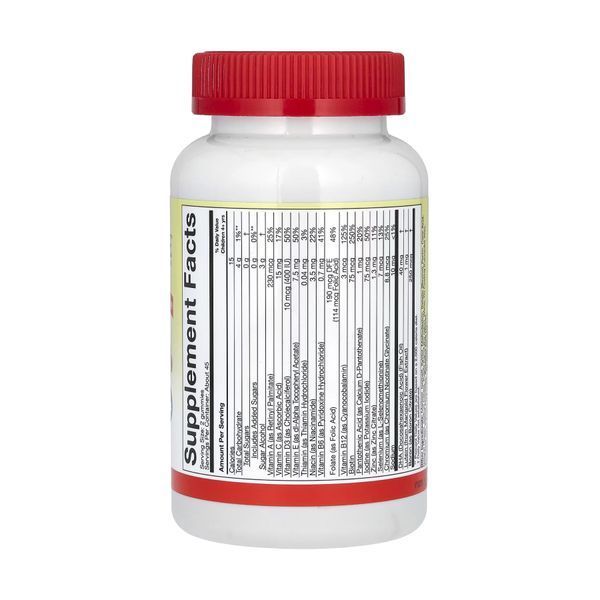 Дитячі мультивітаміни з ДГК та лютеїном, Multi Vitamin Gummy - 90 gummies 2023-10-3465 фото