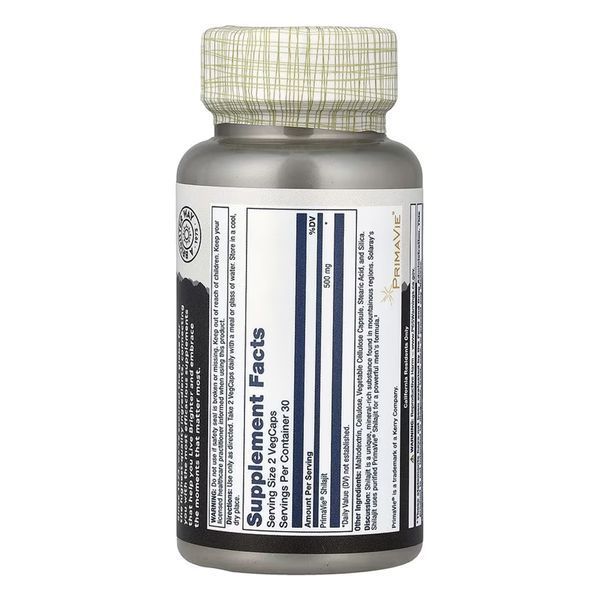 Мумие, Shilajit 500mg - 60 vcaps 2024-11-0258 фото