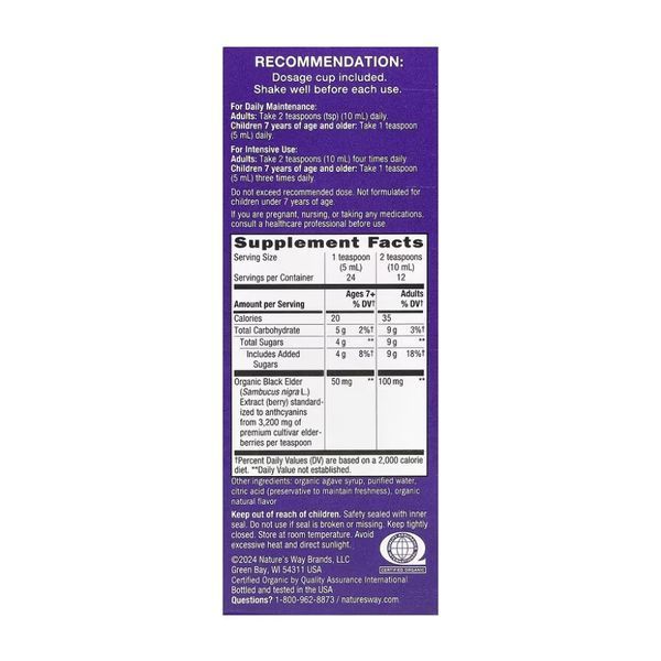 Сироп із чорною бузиною, Organic Sambucus Original - 4 oz 2022-10-1091 фото