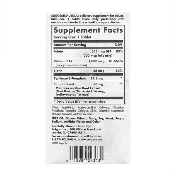 Растительный комплекс, Women's Balancing Formula - 60 tabs 2024-11-0729 фото