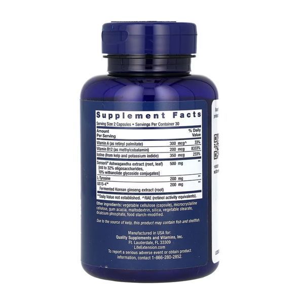 Комплекс для поддержки щитовидки, Thyroid Support Complex - 60 caps 2023-10-5138 фото