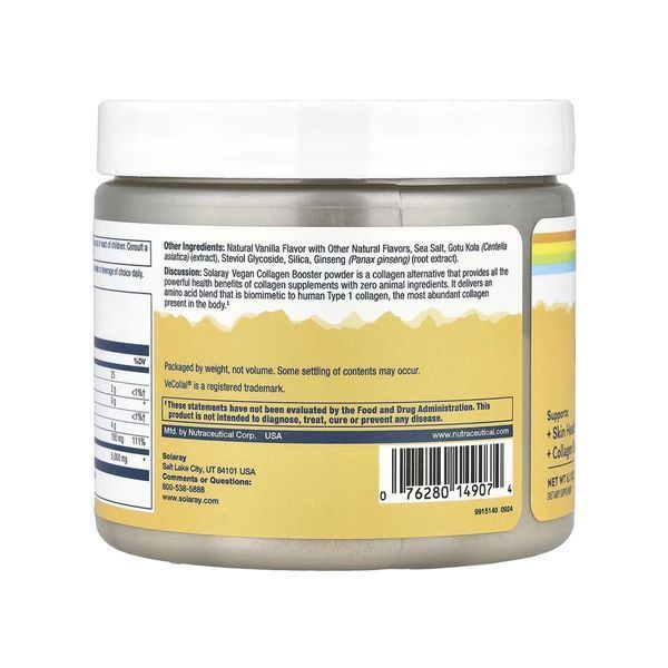 Веганский бустер коллагена, Vegan Collagen Booster - 173g 2023-10-5845 фото