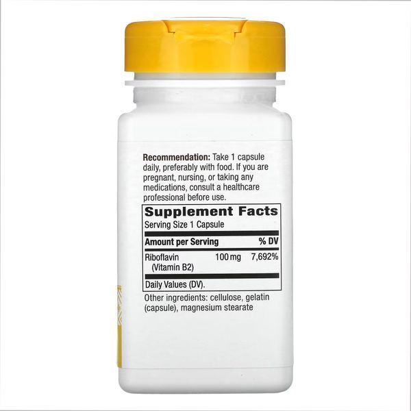 Riboflavin Vitamin B2 - 100 caps 2022-10-2057 фото