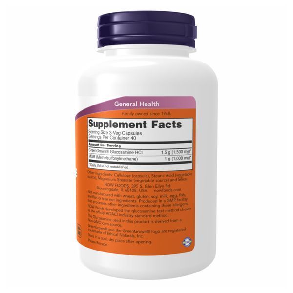 Вегетеріанський глюкозамін та МСМ, Veg Glucosamin & MSM 500/500 - 240 vcaps 2022-10-1355 фото
