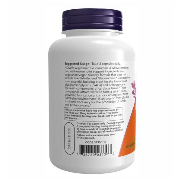 Вегетеріанський глюкозамін та МСМ, Veg Glucosamin & MSM 500/500 - 240 vcaps 2022-10-1355 фото
