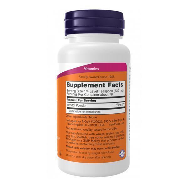 Inositol Powder - 57g 2023-10-4552 фото