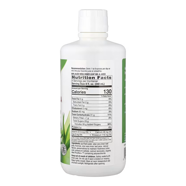 Сік алое вера, Aloe Vera Gel & Juice (Berry) - 1000 ml 2022-10-1720 фото
