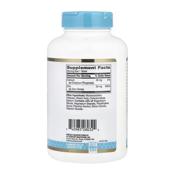 Цинк Цитрат, Zinc Citrate 50 mg - 360 tabs 2023-10-7069 фото