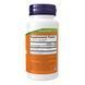 Ехінацея, Echinacea 400 mg - 250 vcaps 2022-10-2642 фото 2