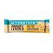 Crispy Layered - 58g White Chocolate Peanut 2023-10-3106 фото 1