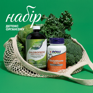 ДЕТОКС ОРГАНИЗМА - Легкость в теле, Chlorofresh 400ml + Glutathione 500mg 30 vcaps 2023-10-7928 фото