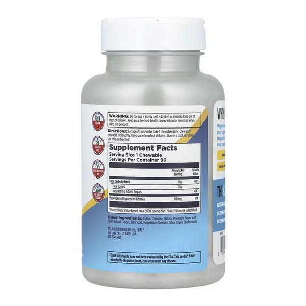 Magnesium Chewables 60mg - 90 chewables 2023-10-6995 фото