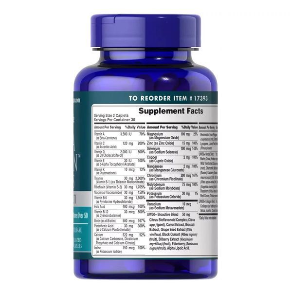 Мультивітаміни для жінок, Ultra Woman&trade; 50 Plus Multi-Vitamin - 60 caps 2022-10-2884 фото
