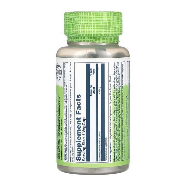Готу Кола, Gotu Kola Aerial 450mg - 100 vcaps 2023-10-6721 фото
