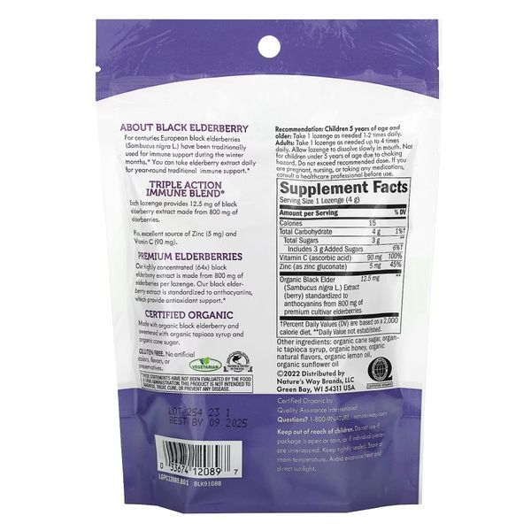 Льодяники з бузиною, Sambucus Organic Honey Lemon Lozenge - 24ct 2022-10-1093 фото