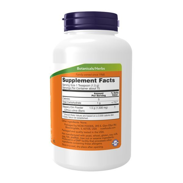 Slippery Elm Powder - 113g 2023-10-5251 фото