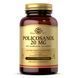 Поликозанол, Policosanol 20 mg - 100 vcaps 2022-10-3001 фото 1