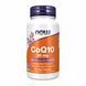 Коензим Q10, CoQ10 30mg - 120 vcaps 2022-10-0097 фото 1