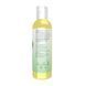 Organic Avocado Oil - 118ml 2023-10-2844 фото 2