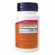Витамин К2, Vitamin K-2 (MK7) 100 mcg - 120 vcaps 2022-10-2061 фото 2