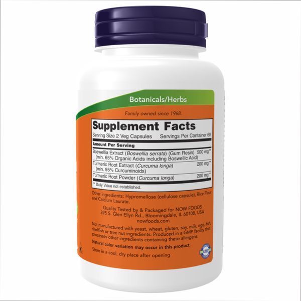 Екстракт Босвелії, Boswellia Extract 250 mg - 120 vcaps 2022-10-0986 фото