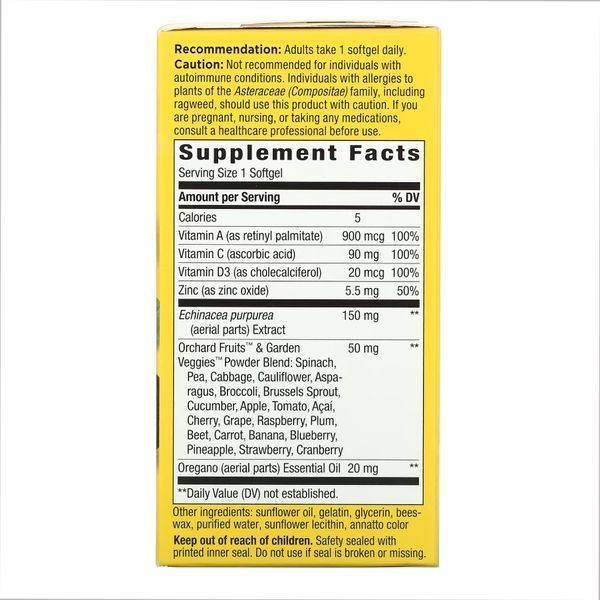 Комплекс для підтримки імунітету, Immune Health - 30 softgels 2022-10-1044 фото