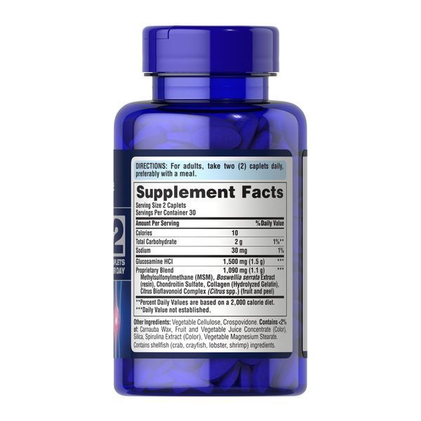 Комплекс для суставов, 7 Day Formula Joint Soother&reg; Glucosamine Chondroitin MSM & Boswellia - 60 caps 2023-10-5935 фото