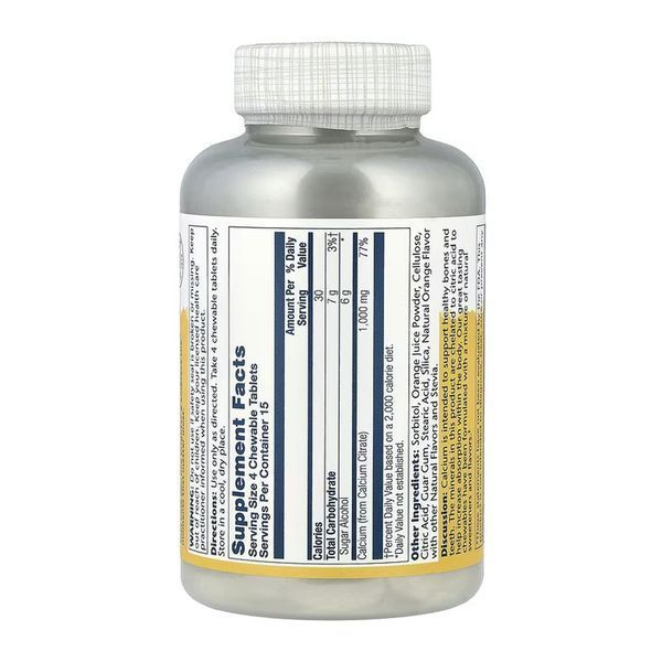 Calcium Citrate 1000mg - 60 chewables 2023-10-6968 фото