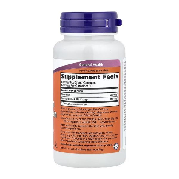 Кверцетин с бромелаином, Quercetin with Bromelain - 60 vcaps 2023-10-7736 фото