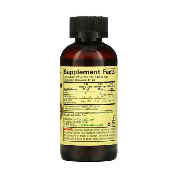 Дитяче залізо, Liquid Iron - 118 ml (4 fl oz) Natural Berry 2023-10-3468 фото