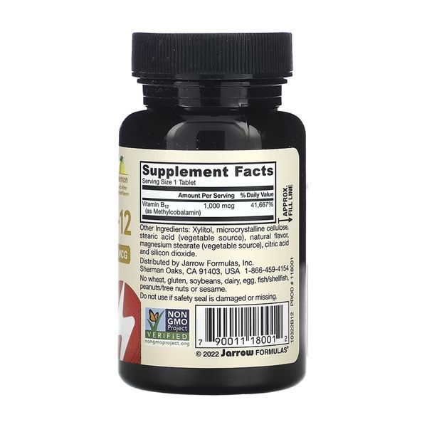 Метил B12 и Метилфолат, Methyl B12 & Methyl Folate 1000mcg - 100 chewable tabs Lemon 2023-10-5579 фото