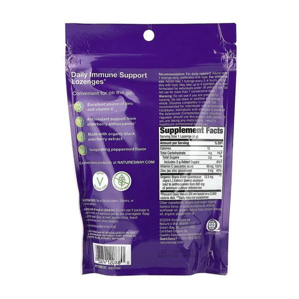 Леденцы с бузиной, Sambucus Organic Lozenges Mint - 24 cnt 2022-10-1094 фото