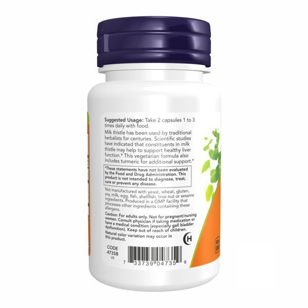Екстракт Розторопші, Silymarin 150 mg - 60 veg caps 100-62-5599786-20 фото