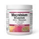 Magnesium Bisglycinate 200mg - 120g Pure 2023-10-3821 фото 1