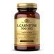 Л-Карнитин, L-Carnitine 500mg - 60 tabs 2022-10-1518 фото 1