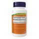 Экстракт боярышника, Hawthorn Extract 300mg - 90 vcaps 2022-10-2646 фото 2