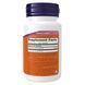 Коензим Q10, CoQ10 60mg - 60vcaps 100-82-2379011-20 фото 2