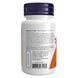 Коензим Q10, CoQ10 60mg - 60vcaps 100-82-2379011-20 фото 3