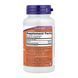 Кверцетин с бромелаином, Quercetin with Bromelain - 60 vcaps 2023-10-7736 фото 2
