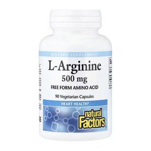 L-аргинин, Arginine 500mg - 90 vcaps 2023-10-7737 фото