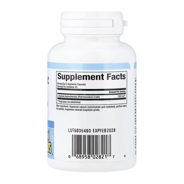 L-аргинин, Arginine 500mg - 90 vcaps 2023-10-7737 фото