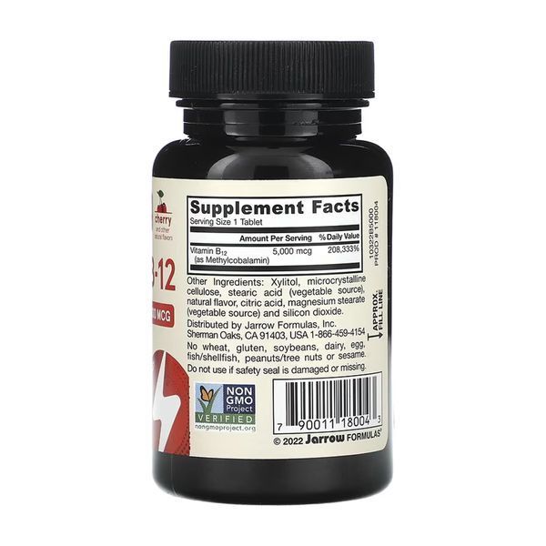 Метил Б12, Methyl B-12 Methylcobalamin 5000mcg - 60 chewable tabs Cherry 2023-10-5580 фото