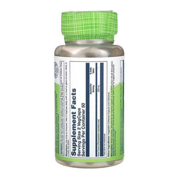 Муїра Пуама, Muira Puama 300mg - 100 vcaps 2023-10-6723 фото