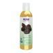 Органическое масло Жожобы, Organic Jojoba Oil - 118ml 2023-10-2846 фото 1