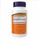 Сахароміцети Буларді, Saccharomyces Boulardii - 60veg caps 100-33-7828668-20 фото 2