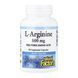 L-аргинин, Arginine 500mg - 90 vcaps 2023-10-7737 фото 1
