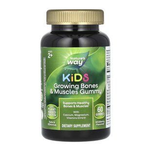 Формула для роста костей и мышц у детей, Growing Bones and Muscles Gummy - 60 gummies 2023-10-4006 фото