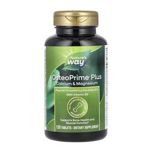 Комплекс для укрепления костей, Osteoprime Plus - 120 tabs 2022-10-1096 фото